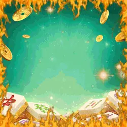Mahjong Ways 2